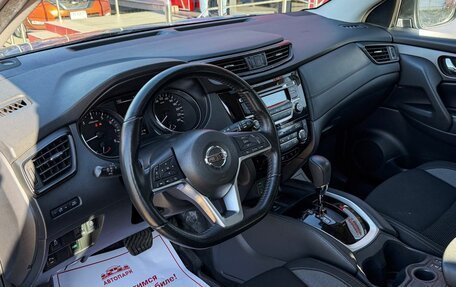 Nissan Qashqai, 2019 год, 1 539 000 рублей, 7 фотография