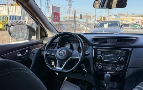 Nissan Qashqai, 2019 год, 1 539 000 рублей, 15 фотография