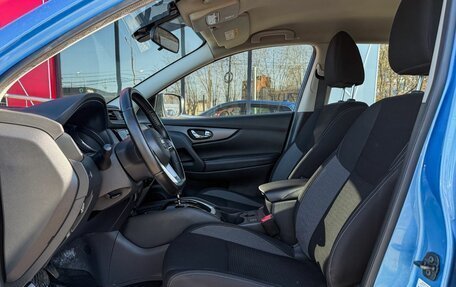 Nissan Qashqai, 2019 год, 1 539 000 рублей, 8 фотография