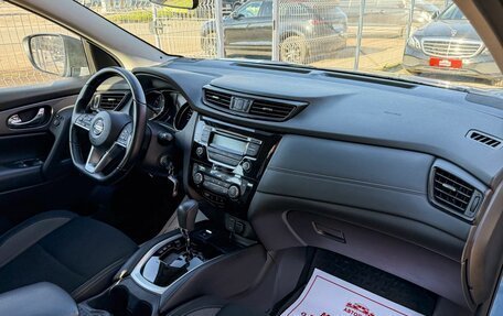 Nissan Qashqai, 2019 год, 1 539 000 рублей, 13 фотография