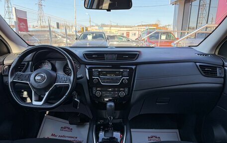 Nissan Qashqai, 2019 год, 1 539 000 рублей, 14 фотография