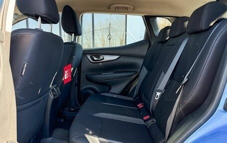 Nissan Qashqai, 2019 год, 1 539 000 рублей, 9 фотография