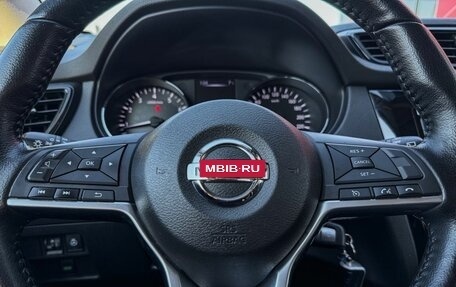 Nissan Qashqai, 2019 год, 1 539 000 рублей, 16 фотография