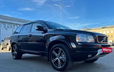 Volvo XC90 II рестайлинг, 2013 год, 2 500 000 рублей, 4 фотография