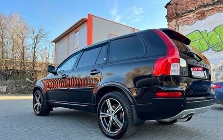 Volvo XC90 II рестайлинг, 2013 год, 2 500 000 рублей, 11 фотография