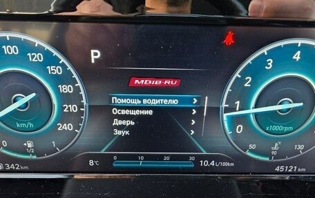 Hyundai Elantra, 2022 год, 2 350 000 рублей, 17 фотография