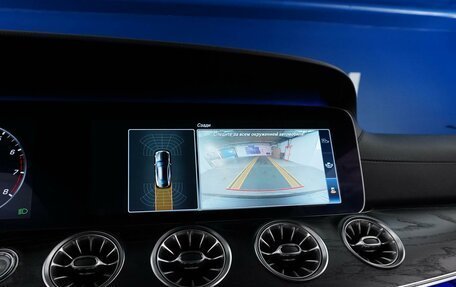 Mercedes-Benz E-Класс, 2018 год, 4 350 055 рублей, 13 фотография