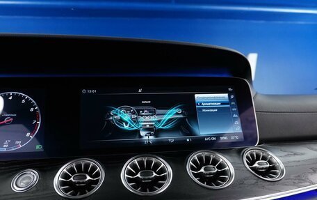 Mercedes-Benz E-Класс, 2018 год, 4 350 055 рублей, 14 фотография