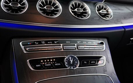 Mercedes-Benz E-Класс, 2018 год, 4 350 055 рублей, 17 фотография
