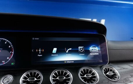 Mercedes-Benz E-Класс, 2018 год, 4 350 055 рублей, 15 фотография