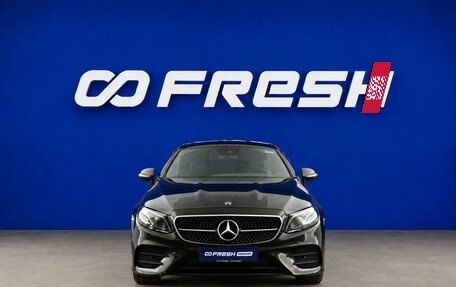 Mercedes-Benz E-Класс, 2018 год, 4 350 055 рублей, 3 фотография