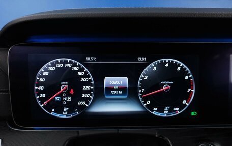Mercedes-Benz E-Класс, 2018 год, 4 350 055 рублей, 22 фотография