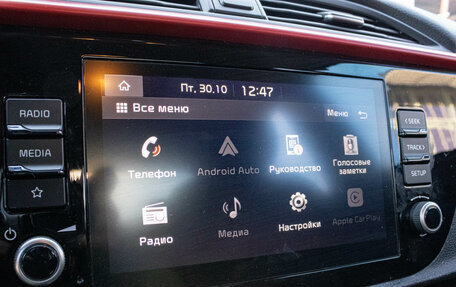 KIA Rio IV, 2020 год, 1 418 000 рублей, 20 фотография