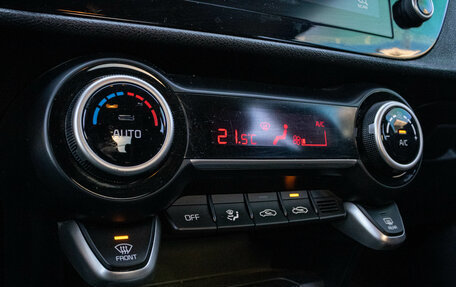 KIA Rio IV, 2020 год, 1 418 000 рублей, 19 фотография