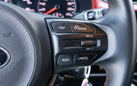 KIA Rio IV, 2020 год, 1 418 000 рублей, 16 фотография