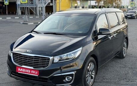 KIA Carnival III, 2020 год, 2 680 000 рублей, 3 фотография
