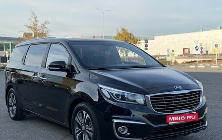KIA Carnival III, 2020 год, 2 680 000 рублей, 2 фотография