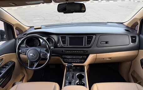 KIA Carnival III, 2020 год, 2 680 000 рублей, 11 фотография