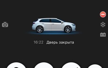 Toyota Aqua I, 2014 год, 720 000 рублей, 13 фотография