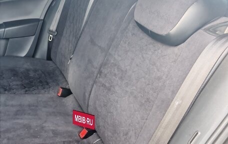 Skoda Rapid I, 2016 год, 980 000 рублей, 10 фотография
