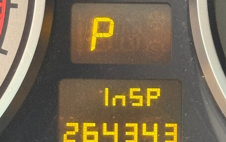 Opel Astra H, 2006 год, 600 000 рублей, 5 фотография