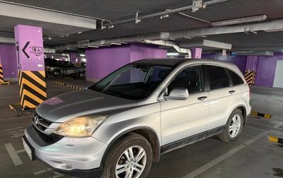 Honda CR-V III рестайлинг, 2010 год, 1 335 000 рублей, 1 фотография