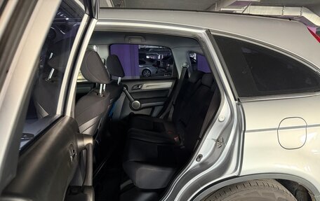 Honda CR-V III рестайлинг, 2010 год, 1 335 000 рублей, 8 фотография