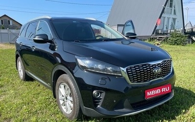 KIA Sorento III Prime рестайлинг, 2020 год, 2 550 000 рублей, 1 фотография
