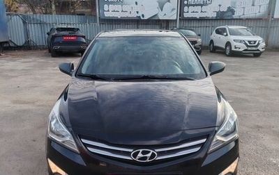Hyundai Solaris II рестайлинг, 2015 год, 1 170 000 рублей, 1 фотография