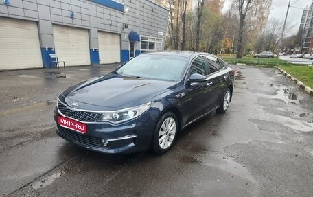 KIA Optima IV рестайлинг, 2017 год, 1 400 000 рублей, 1 фотография