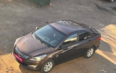 Hyundai Solaris II рестайлинг, 2015 год, 990 000 рублей, 1 фотография