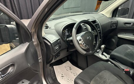 Nissan X-Trail, 2012 год, 1 499 999 рублей, 10 фотография