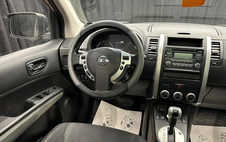 Nissan X-Trail, 2012 год, 1 499 999 рублей, 14 фотография