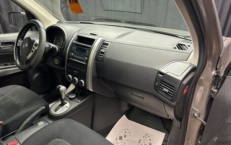 Nissan X-Trail, 2012 год, 1 499 999 рублей, 13 фотография