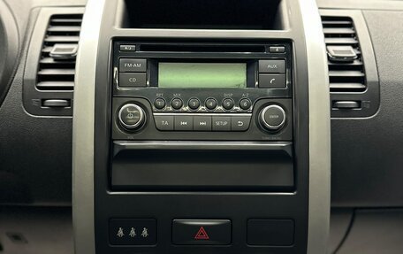 Nissan X-Trail, 2012 год, 1 499 999 рублей, 17 фотография