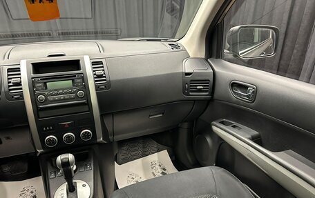 Nissan X-Trail, 2012 год, 1 499 999 рублей, 15 фотография