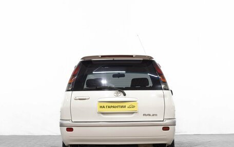 Toyota Raum I, 1998 год, 269 000 рублей, 6 фотография