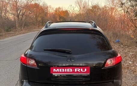 Infiniti FX I, 2003 год, 700 000 рублей, 5 фотография