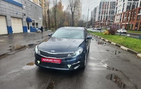 KIA Optima IV рестайлинг, 2017 год, 1 400 000 рублей, 2 фотография