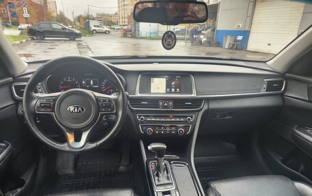 KIA Optima IV рестайлинг, 2017 год, 1 400 000 рублей, 16 фотография
