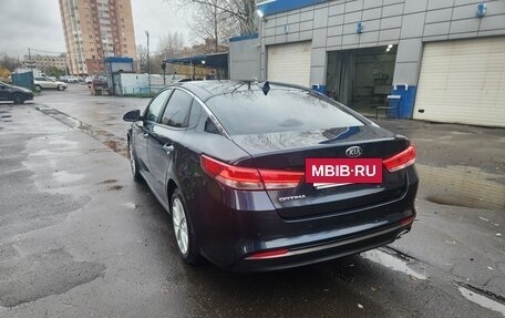 KIA Optima IV рестайлинг, 2017 год, 1 400 000 рублей, 10 фотография