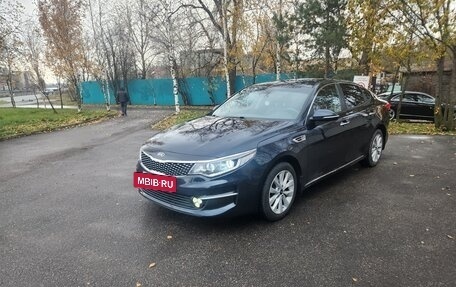 KIA Optima IV рестайлинг, 2017 год, 1 400 000 рублей, 19 фотография