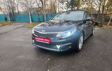 KIA Optima IV рестайлинг, 2017 год, 1 400 000 рублей, 20 фотография