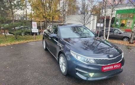 KIA Optima IV рестайлинг, 2017 год, 1 400 000 рублей, 21 фотография