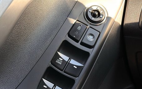 Hyundai Elantra VI, 2014 год, 1 254 000 рублей, 20 фотография