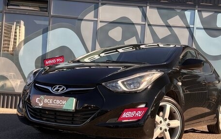 Hyundai Elantra VI, 2014 год, 1 254 000 рублей, 10 фотография