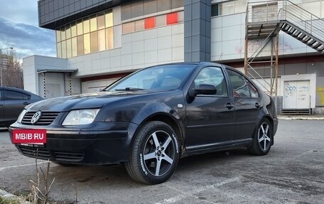 Volkswagen Jetta IV, 1999 год, 355 000 рублей, 4 фотография