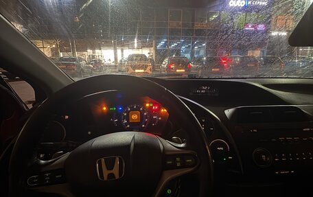 Honda Civic VIII, 2008 год, 197 000 рублей, 4 фотография