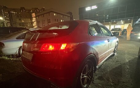 Honda Civic VIII, 2008 год, 197 000 рублей, 3 фотография