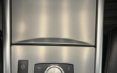 Mercedes-Benz E-Класс, 2014 год, 1 990 000 рублей, 21 фотография